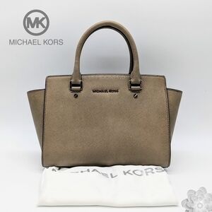MICHAEL KORS Selma Satchel Saffiano Leather Taupe
